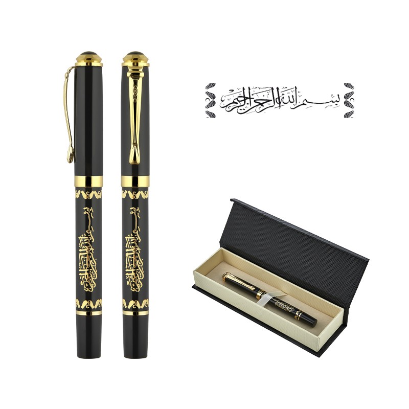 685-KR  Kabartma Figürlü Metal Roller Kalem Seti