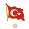 R5  Rozet