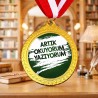 Kişiye Özel Artık Okuyorum Madalyası | Okuma Bayramı
